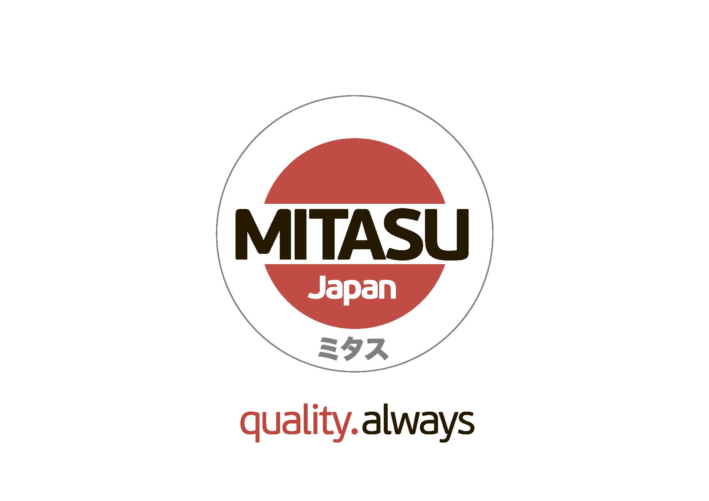 Продление лицензии API Mitasu